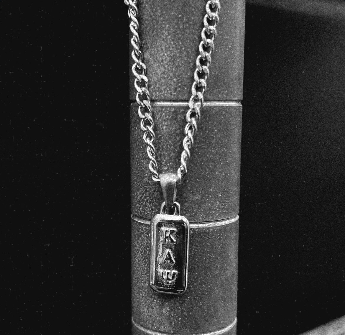ΚΑΨ Mini Gold Necklace