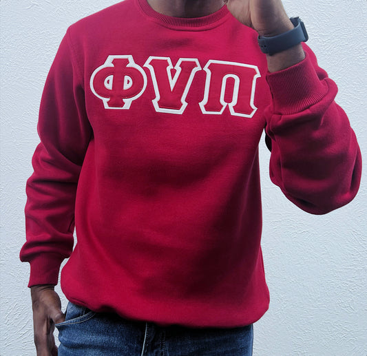 This Kappa Alpha Psi sweatshirt is perfect for anyone in Fraternity organizations. The design features the emblematic "Phi Nu Pi" letters in bold, making it a great addition to any collection of historical memorabilia. 

The sweatshirt is perfect for any occasion, whether it is for a casual event or a special occasion. It is made with high-quality materials to provide comfort and durability. Get this Fraternity collectible and show off your pride for Kappa Alpha Psi.