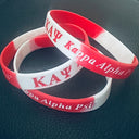 Kappa Alpha Psi Silicone Band
