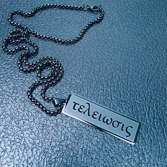 TA Silver Necklace