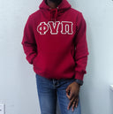 Get ready to show off your Kappa Alpha Psi pride with this stylish dark red hoodie featuring the iconic "Phi Nu Pi" design. Perfect for members of the Fraternity organization, this collectible item is a must-have for any Nupe.

Crafted with high-quality materials, this hoodie is not only comfortable to wear but also durable enough to last for years to come. Ideal for pairing with jeans on a casual day, it is a versatile addition to any wardrobe. Don't miss out on the chance to own this unique piece of histo