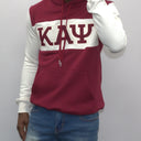Show off your Kappa Alpha Psi pride with this stylish Crimson and Cream Block Hoodie. Made from high-quality materials, this hoodie features the signature colors of the fraternity and is perfect for keeping you warm and comfortable on those chilly days. The front of the hoodie features a bold block design, showcasing your affiliation with the fraternity.