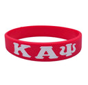 Kappa Alpha Psi Silicone Band