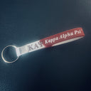 Kappa Alpha Psi Silicone Key Chain