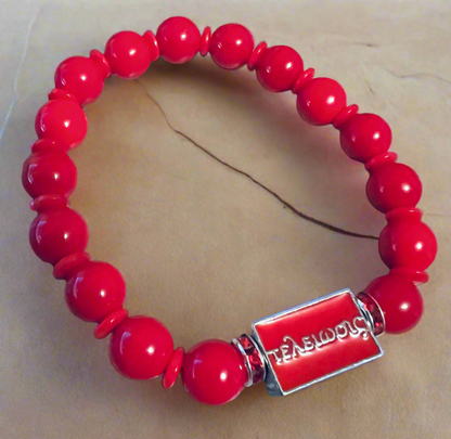 Kappa Alpha Psi Beaded Bracelet