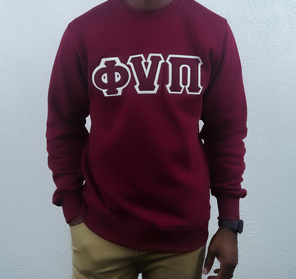 Phi Nu Pi Embroidery Sweater