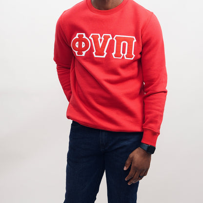 Show your pride for Kappa Alpha Psi with this sweatshirt. Perfect for members of the Fraternity , this sweatshirt is a must-have for any collector of historical memorabilia. Its vibrant colors and bold letters make a statement wherever you go.