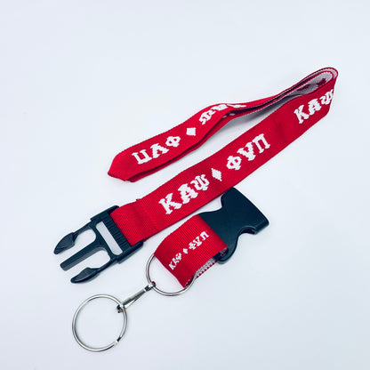 Kappa Alpha Psi Lanyard