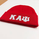 Whether you're hitting the streets or just running errands, this beanie is the perfect accessory to complete your look. Style it with a sporty outfit or dress it up with a more formal attire, this beanie is sure to turn heads. Don't miss out on the opportunity to add this stylish accessory to your collection.