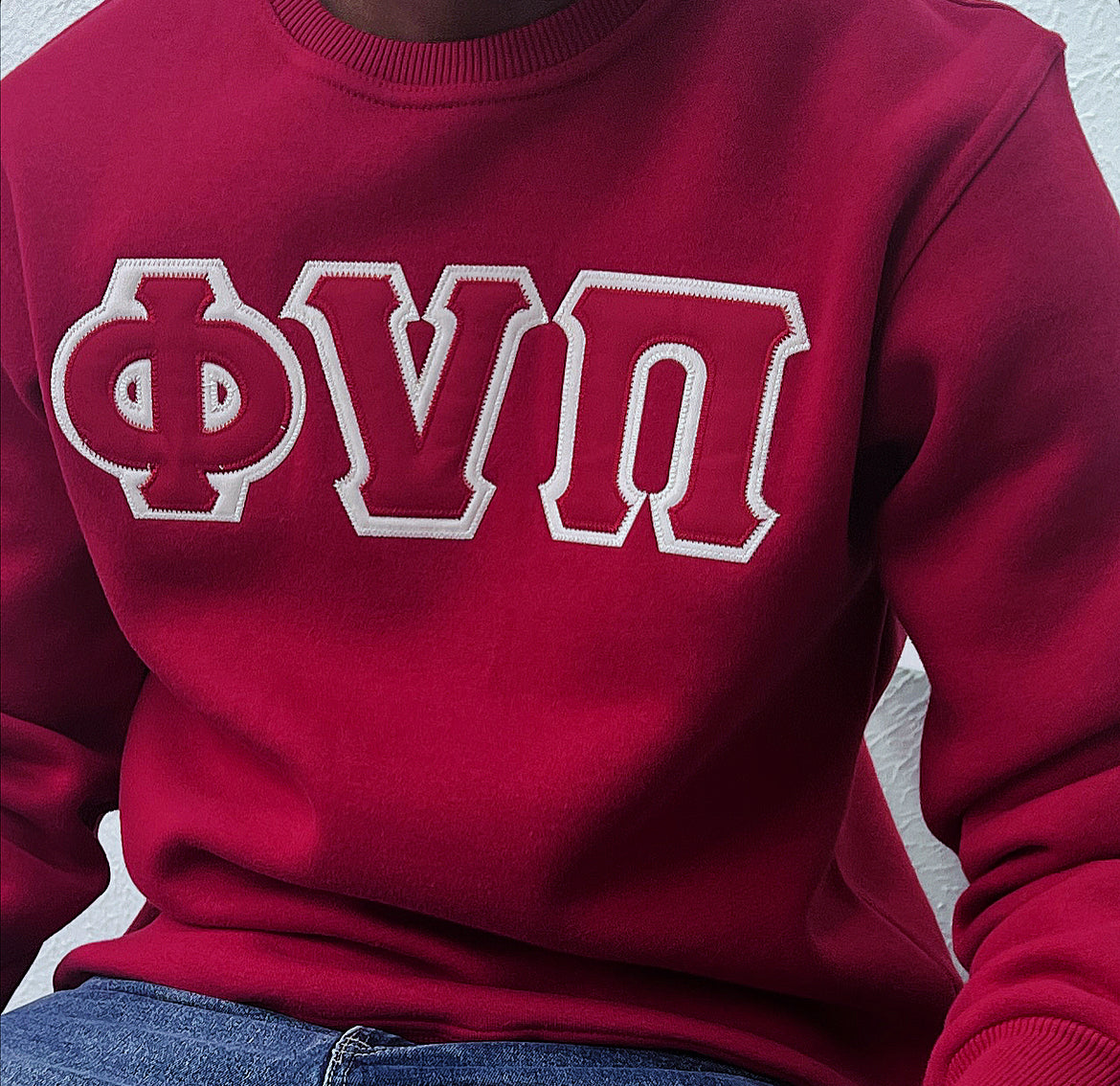 This Kappa Alpha Psi sweatshirt is perfect for anyone in Fraternity organizations. The design features the emblematic "Phi Nu Pi" letters in bold, making it a great addition to any collection of historical memorabilia. 

The sweatshirt is perfect for any occasion, whether it is for a casual event or a special occasion. It is made with high-quality materials to provide comfort and durability. Get this Fraternity collectible and show off your pride for Kappa Alpha Psi.