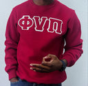 This Kappa Alpha Psi sweatshirt is perfect for anyone in Fraternity organizations. The design features the emblematic "Phi Nu Pi" letters in bold, making it a great addition to any collection of historical memorabilia. 

The sweatshirt is perfect for any occasion, whether it is for a casual event or a special occasion. It is made with high-quality materials to provide comfort and durability. Get this Fraternity collectible and show off your pride for Kappa Alpha Psi.