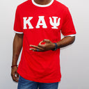 This Kappa Alpha Psi Shoulder Stripe T-Shirt is a must-have for any stylish NUPE’s wardrobe. Made with high-quality materials, this shirt is designed to last and provide comfort for everyday wear. The striped pattern adds a touch of sophistication to the shirt, making it suitable for any occasion.
