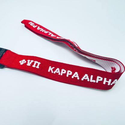 Kappa Alpha Psi Nupe Lanyard