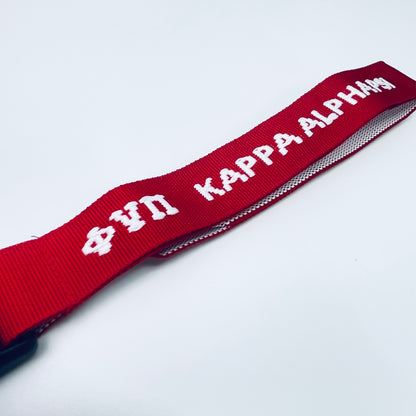 Kappa Alpha Psi Nupe Lanyard