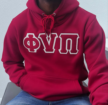 Get ready to show off your Kappa Alpha Psi pride with this stylish dark red hoodie featuring the iconic "Phi Nu Pi" design. Perfect for members of the Fraternity organization, this collectible item is a must-have for any Nupe.

Crafted with high-quality materials, this hoodie is not only comfortable to wear but also durable enough to last for years to come. Ideal for pairing with jeans on a casual day, it is a versatile addition to any wardrobe. Don't miss out on the chance to own this unique piece of histo