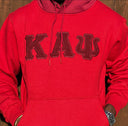 Stay warm and cozy with this Kappa Alpha Psi Red Shield Hoodie. Designed with the fraternity members in mind, it features the iconic shield logo on the front and is perfect for any member Kappa Alpha Psi. Made with high-quality materials, this hoodie is durable and built to last through the years. Whether you're out and about or lounging at home, this hoodie is a must-have item for any Kappa Alpha Psi organization member.