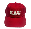 Show your love for Kappa Alpha Psi with this stylish crimson baseball hat. Perfect for members of the fraternity , this hat is a must-have addition to your collection. Wear it to events, parties or just on a casual day out. This hat features the iconic Kappa Alpha Psi design that is sure to turn heads and make a statement.
