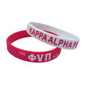 Show your pride for Kappa Alpha Psi with this "THE BOND" silicone band. Perfect for fraternity members, this collectible is a must-have for any historical memorabilia or fraternal organization enthusiast. The bold design features the iconic Kappa Alpha Psi emblem, making it a great addition to any jewelry collection. Made of high-quality silicone, this band is durable and suitable for everyday wear.