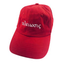 Kappa Alpha Psi Baseball Cap