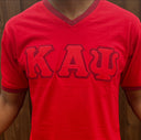 Exclusive Kappa Alpha Psi Double Stitched Appliqué Embroidery Lettered T-shirt . This is the perfect short-sleeved shirt to wear while showing off your Kappa Alpha Psi fraternity lettering. A comfortable 100% cotton tee with a twill Greek letters embroidery across the chest give you the perfect fit. This shirt is also a perfect gift for your favorite Kappa Man.