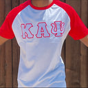 Nupe Kave Exclusive Kappa Alpha Psi Double Stitched Appliqué Embroidery Lettered T-shirt . This is the perfect short-sleeved shirt to wear while showing off your Kappa Alpha Psi fraternity lettering. A comfortable 100% cotton tee with a twill Greek letters embroidery across the chest give you the perfect fit. This shirt is also a perfect gift for your favorite Kappa Man.