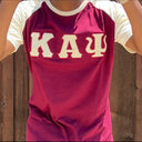 Nupe Kave Exclusive Kappa Alpha Psi Double Stitched Appliqué Embroidery Lettered T-shirt . This is the perfect short-sleeved shirt to wear while showing off your Kappa Alpha Psi fraternity lettering. A comfortable 100% cotton tee with a twill Greek letters embroidery across the chest give you the perfect fit. This shirt is also a perfect gift for your favorite Kappa Man.