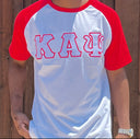 Nupe Kave Exclusive Kappa Alpha Psi Double Stitched Appliqué Embroidery Lettered T-shirt . This is the perfect short-sleeved shirt to wear while showing off your Kappa Alpha Psi fraternity lettering. A comfortable 100% cotton tee with a twill Greek letters embroidery across the chest give you the perfect fit. This shirt is also a perfect gift for your favorite Kappa Man.